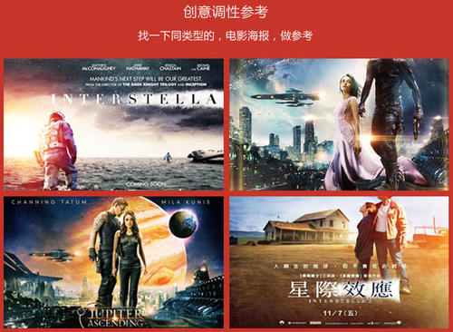 国境外学历学位认证申请书如何填写