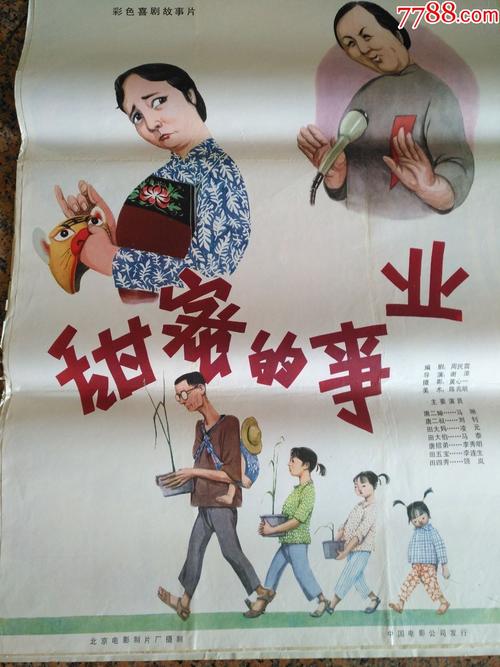 购买秘鲁州立学院文凭毕业证
