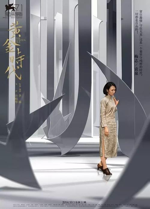 购买安布里奇大学文凭毕业证