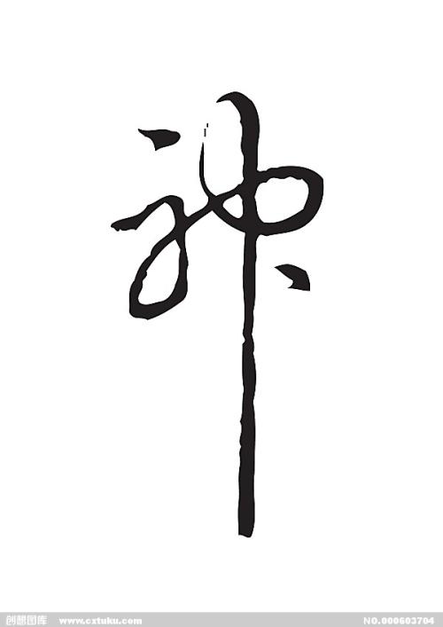 広島市立大学文凭购买